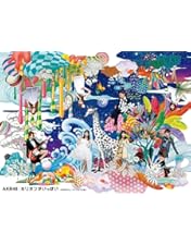 NMB48/NMB48 ALL CLIPS-黒髪から欲望まで- Blu-ray… Amazon.co.jp: NMB48 ALL CLIPS -黒髮から欲望まで- [Blu-ray